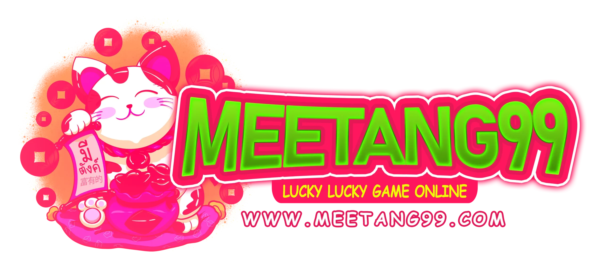 meetang99