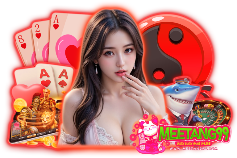 99 ราชา