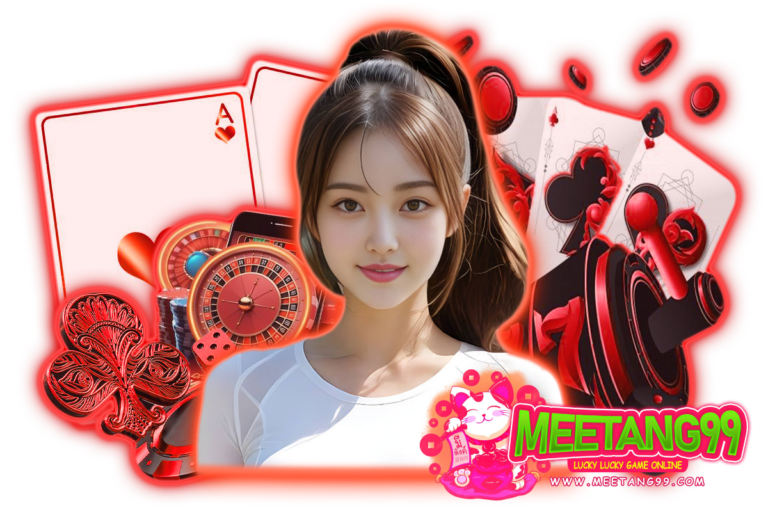 meetang99 คาสิโน