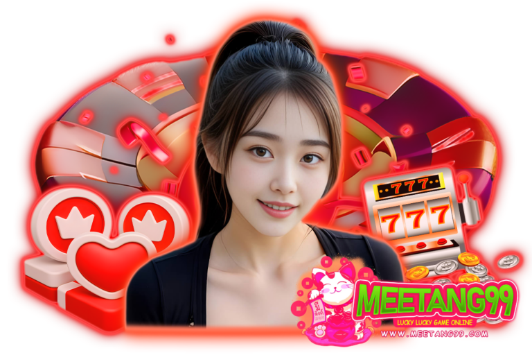 meetang99 เว็บตรง
